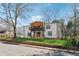 Exterior view of the new construction home with a lush yard at 1081 Napier Se St, Atlanta, GA 30316