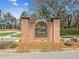 Welcoming brick community sign for Ruby Forest, a swim and tennis community at 340 Ruby Forest Pkwy, Suwanee, GA 30024