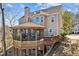 This home features a lovely covered gazebo, providing a perfect space for outdoor gatherings and relaxation at 340 Ruby Forest Pkwy, Suwanee, GA 30024