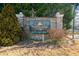 Stone entrance sign for Northridge Condominiums at 6420 Magnolia Way, Morrow, GA 30260