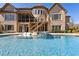 An amazing backyard with pool, hot tub and multi-story home with screened in porch at 4434 Oglethorpe Nw Loop, Acworth, GA 30101