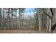 View from lot showing pond and possible home site at 3640 Chandler Haulk Rd, Loganville, GA 30052