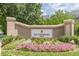 Entrance sign surrounded by beautiful landscaping at 2865 Lenox Road Ne # 602, Atlanta, GA 30324