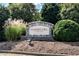 Hamilton Mill entrance sign surrounded by mature landscaping at 1900 Sanborne Way, Dacula, GA 30019