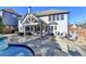 Spacious backyard with a patio, multiple lounge chairs, and a private in-ground pool at 3350 Vista Creek Dr, Dacula, GA 30019