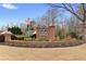 Entrance to McEver Park with brick sign and landscaped flower beds at 4037 Mcpherson Dr, Acworth, GA 30101