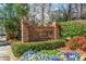 Welcome to Hampton Way Condominiums. The community is landscaped with flowers and greenery at 1106 Hampton Ne Way, Atlanta, GA 30324
