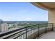 Stunning balcony view showcasing the city skyline and lush green landscape at 3445 Stratford Ne Rd # 502, Atlanta, GA 30326