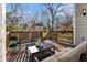 Cozy outdoor patio, perfect for relaxation and entertaining, with comfortable seating at 970 Welch Sw St, Atlanta, GA 30310