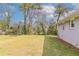 Large backyard with ample space for gardening, recreation, and outdoor activities at 2818 Mcafee Rd, Decatur, GA 30032