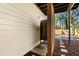 Convenient outdoor shower area near the pool at 1230 Newbridge Ne Trce, Brookhaven, GA 30319