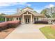 Community clubhouse showcasing its inviting facade and well-manicured landscape at 3640 Ridgeway Ter, Suwanee, GA 30024