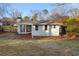 Spacious backyard with a patio, offering a serene outdoor setting at 1020 Pinedale Se Dr, Smyrna, GA 30080