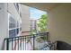 Private balcony with a view of the courtyard and other units in the complex at 230 E Ponce De Leon Ave # 327, Decatur, GA 30030