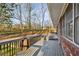 Inviting back porch with wooded scenery views at 1237 Samuel St, Marietta, GA 30008