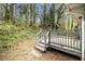 Inviting deck overlooking a lush wooded area perfect for outdoor relaxation at 3656 Tulip Dr, Decatur, GA 30032