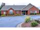 Charming brick clubhouse with lush landscaping and a welcoming entrance at 2730 Vintage Reserve Ln, Marietta, GA 30066