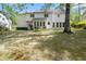Large backyard with mature trees for privacy at 1550 Pine Creek Way, Woodstock, GA 30188
