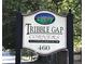 The Tribble Gap Corners condominium community sign at 460 Tribble Gap Rd # 1004, Cumming, GA 30040