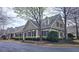 Street view of homes with landscaped front yards and attractive architectural design at 625 Aunt Lucy Ln # 45, Smyrna, GA 30082