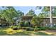 Well-maintained community home with mature trees at 508 Cumberland Se Ct, Smyrna, GA 30080
