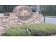 Stone entryway showing community name 'Martin's Landing' at 340 Teal Ct, Roswell, GA 30076