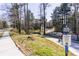 Peaceful view of the Eastpoint Path, a community trail that promotes outdoor recreation and neighborhood connectivity at 2569 Woodhill Ln, Atlanta, GA 30344