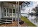 Lake view from the covered porch at 3711 Spinnaker Cir, Alpharetta, GA 30005