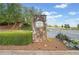 A stone sign for the Southern Lights community, set against a backdrop of trees and greenery at 322 Tupelo Tr Trl, Canton, GA 30114