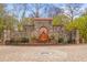 Grant Park entrance featuring stone fountain and circular paver design at 490 Hammons Way, Atlanta, GA 30315