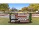 Beautiful Suwanee city entrance monument with well-maintained landscaping at 2210 Hamstead Ct, Suwanee, GA 30024