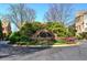 Community entrance sign, 'The Gates Parkside Village', surrounded by manicured landscaping at 636 Parkside Village Nw Way, Marietta, GA 30060