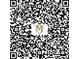 Scan this QR code to access additional property information and virtual tours at 3950 Clifton Hill Court #13, Cumming, GA 30040