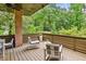 Comfortable outdoor porch showcasing seating area with nature views at 1155 Mcconnell Dr, Decatur, GA 30033
