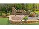 Welcoming entrance to the Brookstone community at 1439 Brookmere Way, Cumming, GA 30040