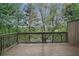 Relaxing outdoor deck surrounded by lush greenery, perfect for enjoying nature at 1137 Liberty Nw Pkwy, Atlanta, GA 30318