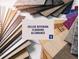 A variety of flooring samples showcase color and material options at 2060 Executive Dr, Duluth, GA 30096