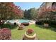 Inviting community pool area surrounded by landscaping and multiple lounge chairs for residents' enjoyment at 10 Perimeter Summit Ne Blvd # 2207, Brookhaven, GA 30319