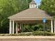The community pavilion is a great place to gather and socialize at 3536 Dogwood Pass, Stonecrest, GA 30038