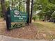 City of Atlanta Shady Valley Park sign, reminding residents that the park is closed between 11PM and 6AM at 1016 Lenox Ne Crst, Atlanta, GA 30324