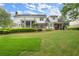 Expansive backyard featuring a lush lawn and ample space for outdoor activities at 1328 Wyntercreek Rd, Atlanta, GA 30338