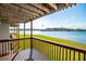 Inviting lake view from the deck, perfect for relaxing and enjoying the scenery at 277 Clearview Ct, Villa Rica, GA 30180