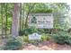 Signage for the community's park and garden club entrance at 4507 N Peachtree Rd, Dunwoody, GA 30338