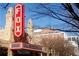 The iconic Fox Theater in Atlanta, showcasing its grand architecture and marquee at 1026 Reeder Cir, Atlanta, GA 30306