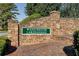 Westchester Lakes entrance sign with stone surround, welcoming residents and visitors alike at 2507 Fairweather Se Ct, Conyers, GA 30013