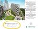 Rendering of downtown Atlanta showing The Stitch project with new park and buildings at 215 Piedmont Ne Ave # 1509, Atlanta, GA 30308