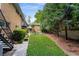 Lush green backyard with well-maintained lawn, offering a serene escape with ample space for outdoor activities at 148 Waverly Way # 10, Atlanta, GA 30307