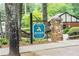 Avondale Swim and Tennis Club sign at the entrance to a recreation community at 50 Dartmouth Ave, Avondale Estates, GA 30002