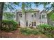 Backyard with patio and lush landscaping at 404 Carryback Dr, Marietta, GA 30068