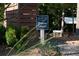 Community bocce court with signage at 225 Blueberry Rdg, Milton, GA 30075